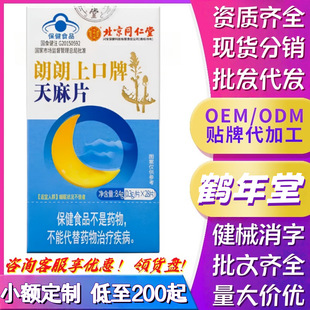 �Q���������Ͽ�������Ƭõ������皤��������۷���౱��ͬ����