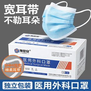 һ�����t����ƿ����t�ü��������b������m���ӷ��o���˹��S���l