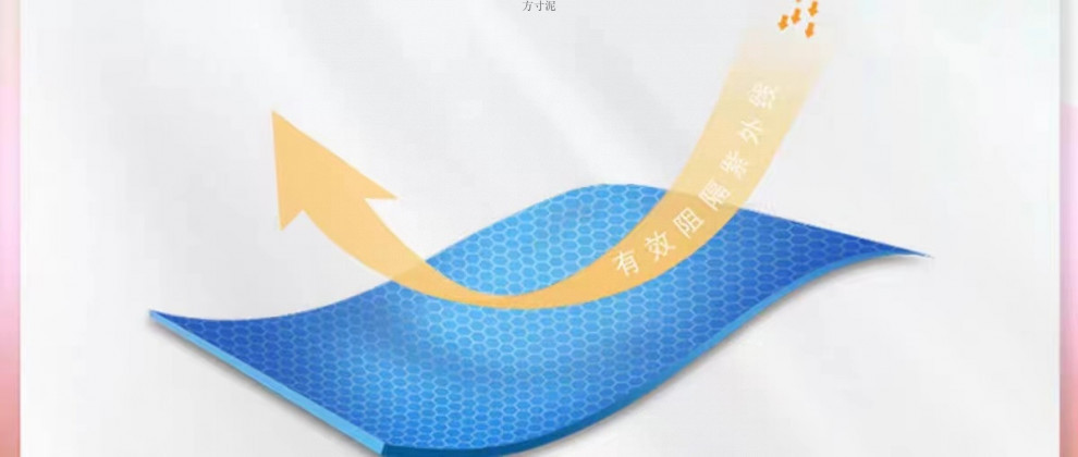 52b6597c-a08e-4437-aa46-36ccbdab6150.jpe