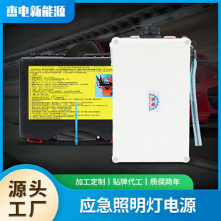 Wholesale lithium battery rechargeable dual-purpose LED emergency light home power outage lighting outdoor camping light portable mobile Electric