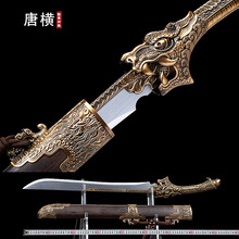 �����ƙM����Ȫ������������Ӱҕ����һ�w��������L�[��δ�_��