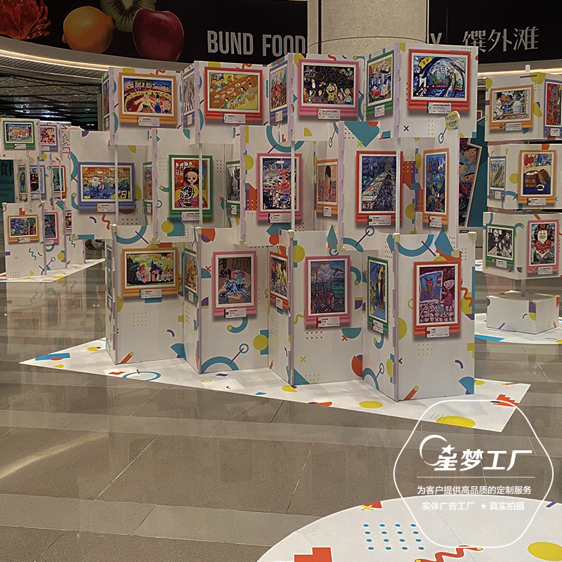 画展搭建定 制提供商场展览搭建 商场布展 商场展位设计搭建
