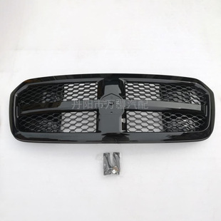 Suitable for 11-19 Dodge Ram Mid-Grid Front Grille Dodge Ram Grille Bright Black/Electroplating