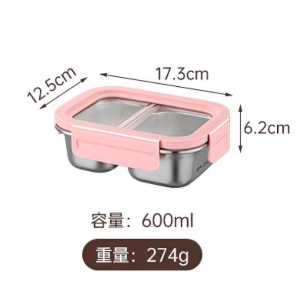 316不锈钢可微波炉饭盒保鲜沙拉水果燕麦盒 密封便当盒冰箱冷冻盒|undefined