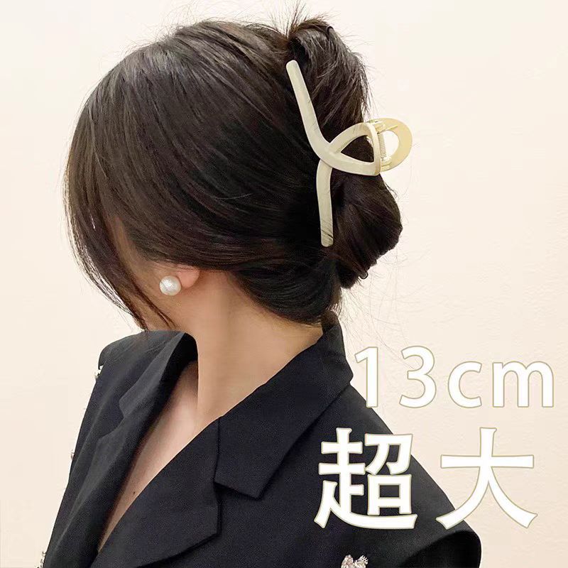 5#Off-white cross gripper 13cm