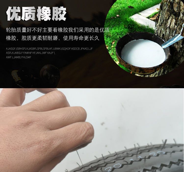 Prince motorcycle tire 120/140/130/90-15 front and rear 130/120/110/90-16 non-slip vacuum tire