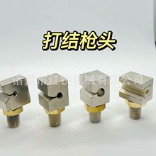 Y^ ӏC 50D-150D бɗl G1/8ݼy iƬ