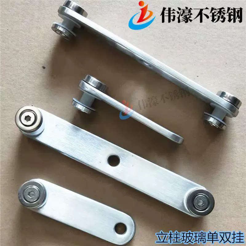 包邮楼梯栏杆护栏扶手立柱配件不锈钢玻璃夹连接件空心单双耳