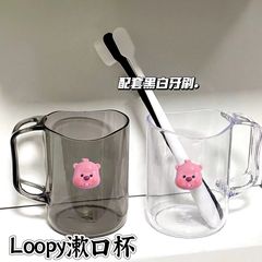 loopy洗漱杯子ins風高顏值可愛庫洛米洗漱牙杯學生宿舍情侶家用
