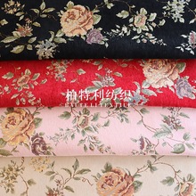 高密雪尼尔提花布料色织牡丹女装童装汉服连衣裙马甲外套布料国风