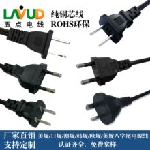 ��о8��β�Դ���WҎ��Ҏ��Ҏ�nҎ��ҎӢҎ�Ϸǰ���β�����~�J�C