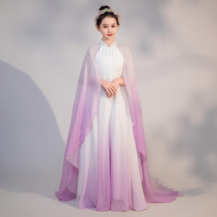 Girls Super Immortal Guzheng Performance Dress White Gradient Cloak Chinese Style Host Catwalk Piano Performance Dress