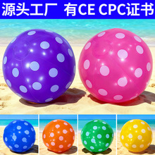 �羳��Ʒ��ͨӡ��ɳ�����ˮ�ʘ���ͯ�Ӻ�pvc���12����A�c��