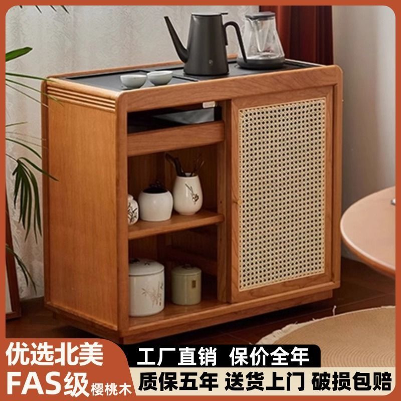 Nordic Cherry Wood Solid Wood Mobile Tea Cabinet Home Living Room Trolley Small Side Cabinet Small Apartment Slate Tea Table Side Table