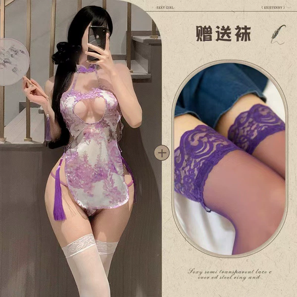 Poster, set, tights