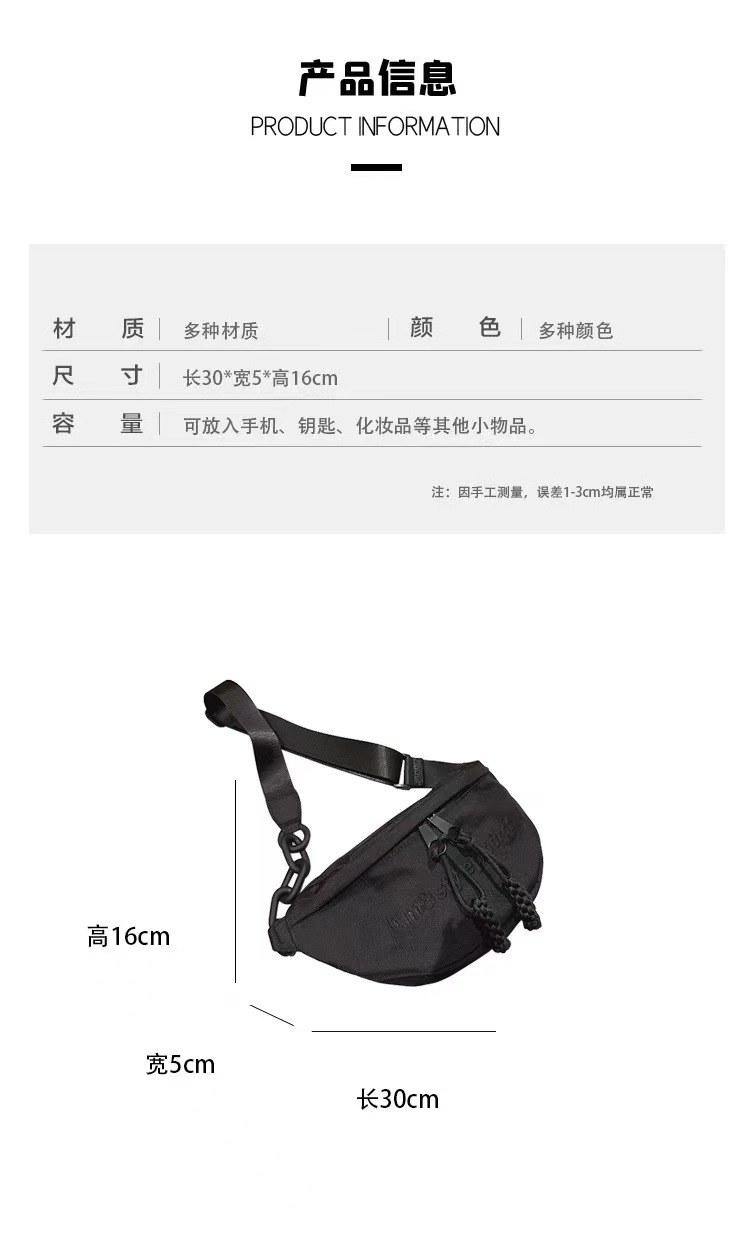 微信图片_20230219091608