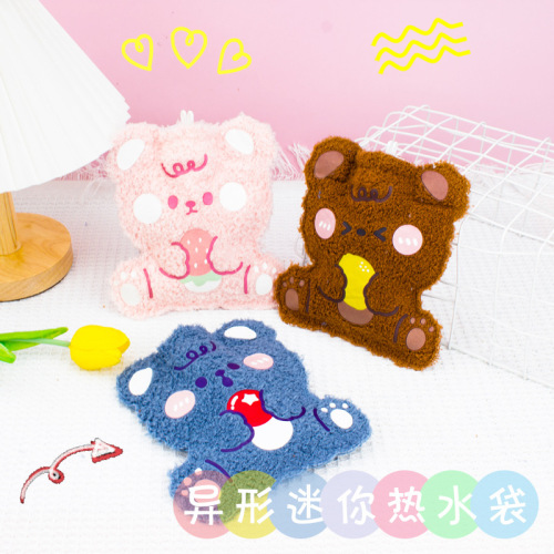 Creative mini water-filled hot water bottle hand warmer plush cartoon water-filled hot water bottle plush student cute warm baby