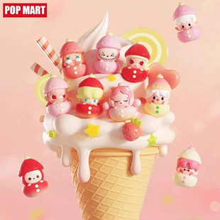 Коллекционная фигурка (Pop Mart) Mengpi лимитированная клубничная серия, слепок-брелок из винила, 2,5 см