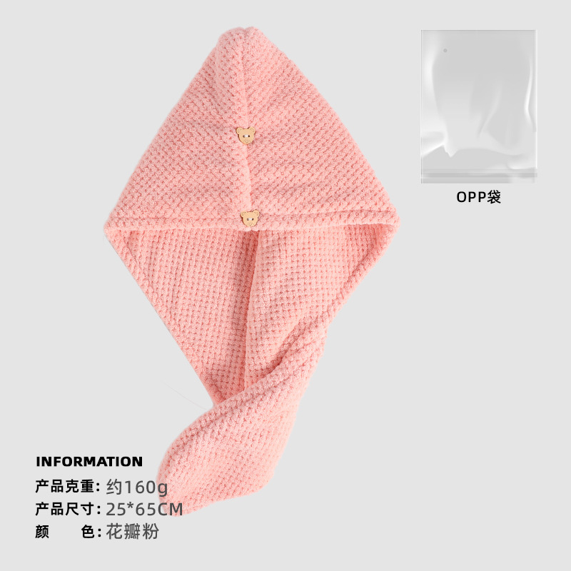 Rosa piña de doble capa