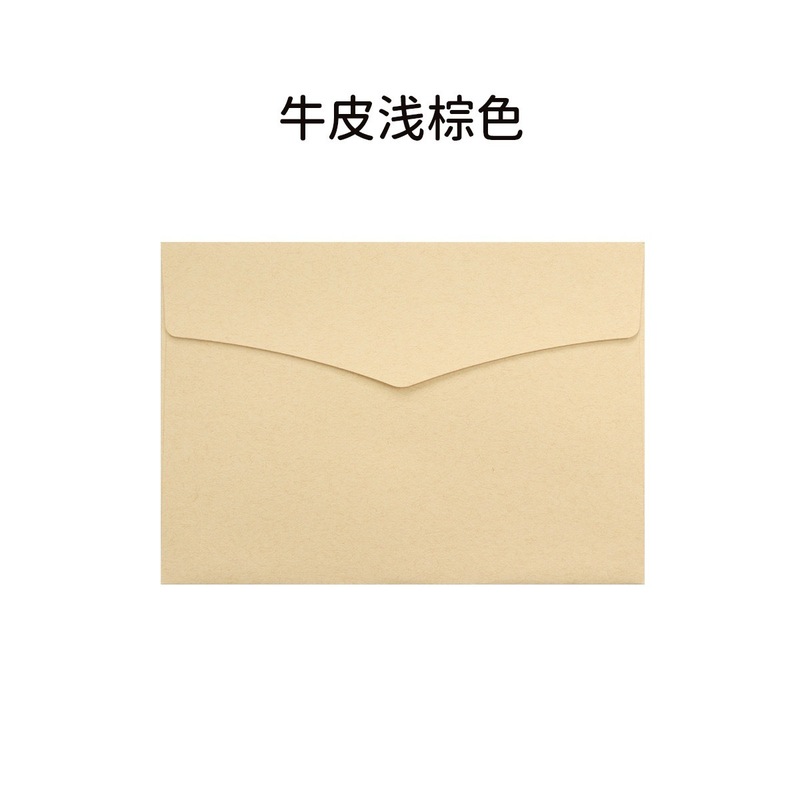 信封大号商务信封厂家直销西式邀请函请柬加厚7号C5纯色里纸信封|undefined