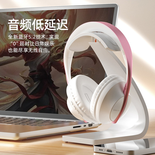 Cross-border Bluetooth headset headset mobile phone wireless high-value e-sports game flippable card headset universal