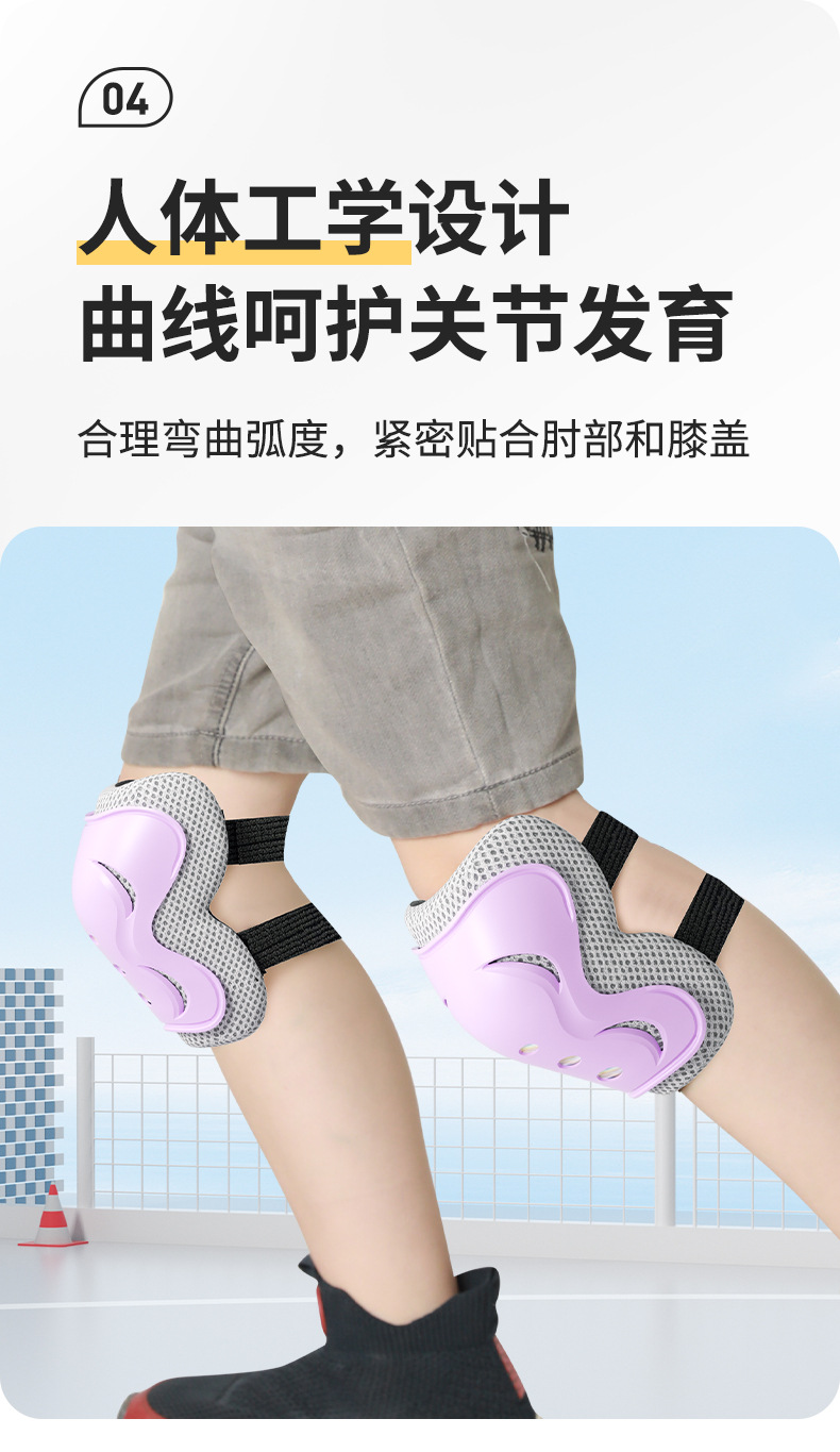 中華輸入保護具代行
