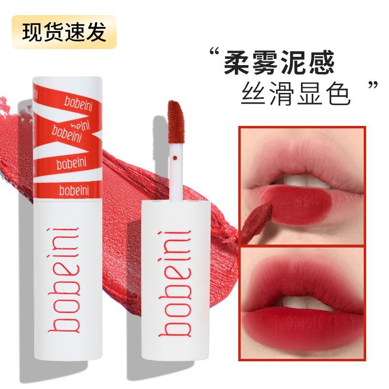 Matte lipstick