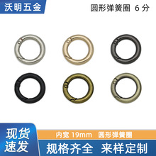 6�־���5mm�\�Ͻ�����Ȧ�_�ڈA�h������������DIY耳׿ے��