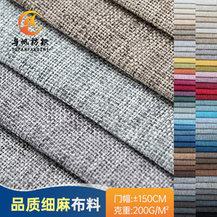 �����������遆�鲼��ɳ�l���|�����}��������ϏS�����l