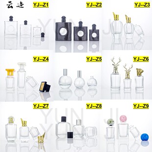 �F؛������ˮ���bƿ13����15���ڕr�в���ƿ25ml80mlС�ӱ�yʽ
