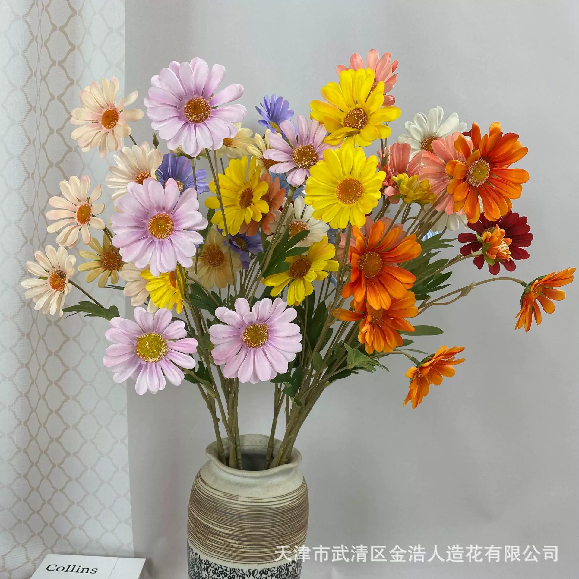 仿真花多头雏菊婚庆婚礼堂花墙家居酒店装饰工程假花绢花仿真绿植