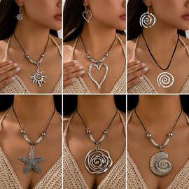 欧美跨境ins海洋风海螺海星项饰 夸张金属玫瑰花大爱心项链套装