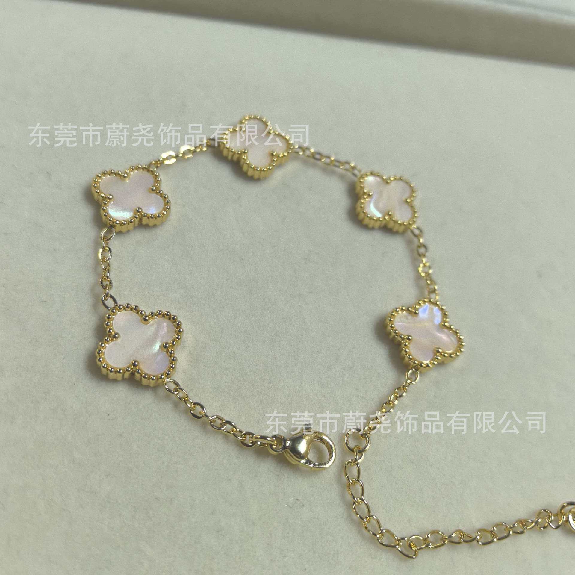 13mm 양면 - 인어