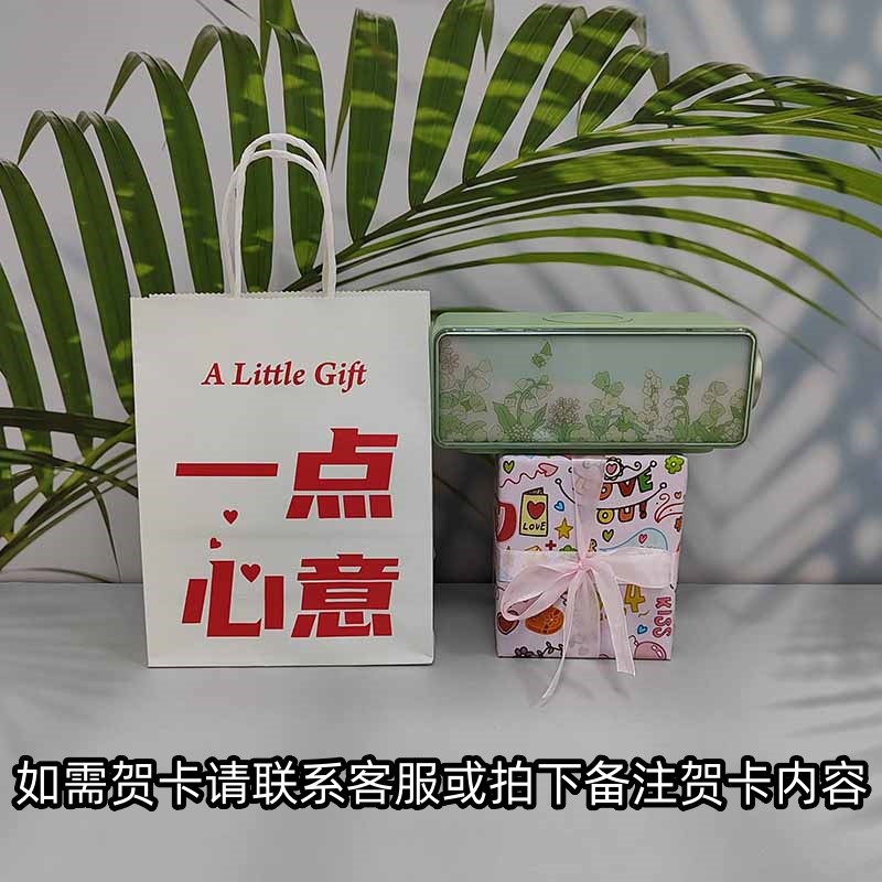 新型画境無線充電bluetoothスピーカー無線充電三合一置物小型屋外携帯型スピーカー