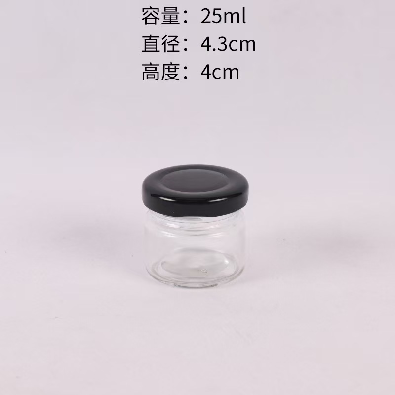 25 ml redondo; tapa plateada