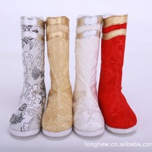 BJD����Ь�ӣ�sd.dod.luts.dz)���¿���bЬ��