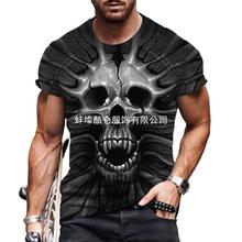 2023�ļ��¿���ʿt�� �ֲ���­ͷ3D����ӡ�� Բ����������װ