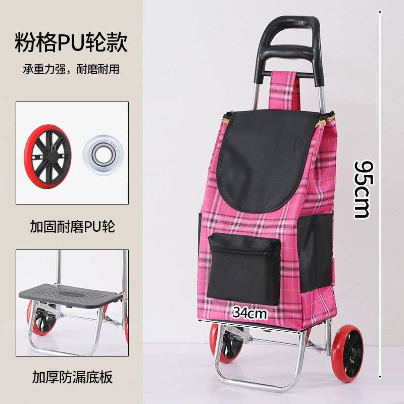 Folding grocery shopping cart, handheld suitcase