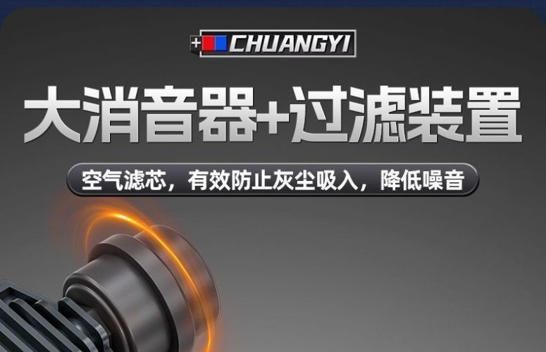 Air Compressor Pump Small 220V Oil-Free Low-Noise Industrial-Grade Woodworking High-Pressure Nail Gun