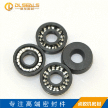 DLSEALS����c�z�y�������ܷ�Ȧ �S���c�z�C����Ȧ ײ��ܷ�Ȧ