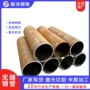 低合金切割大口径定制管