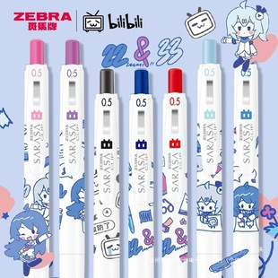 ZEBRA���R����������JJ15�޶������ԹP�W����bilibili��0.