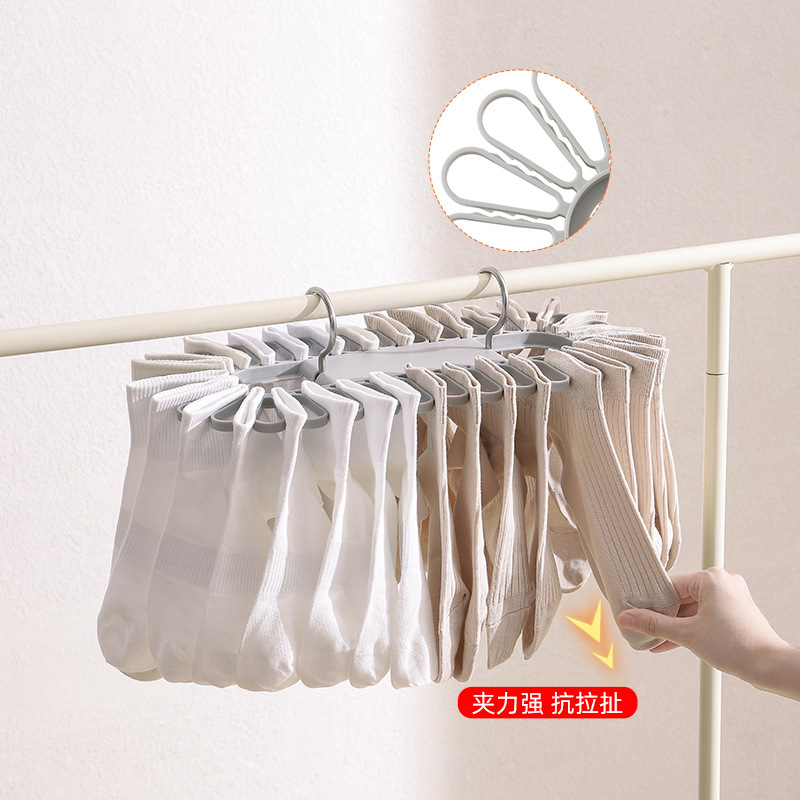 Folding Clothes Drying Rack, Socks and Intimates Drying Rack, Multi-Functional Windproof Sock Clip, Kidsren's Clothing and Socks Drying Artifact