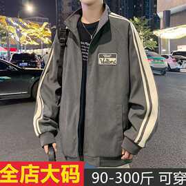 春秋新款大码男生夹克潮牌立领百搭美式学生加肥加大宽松休闲外套