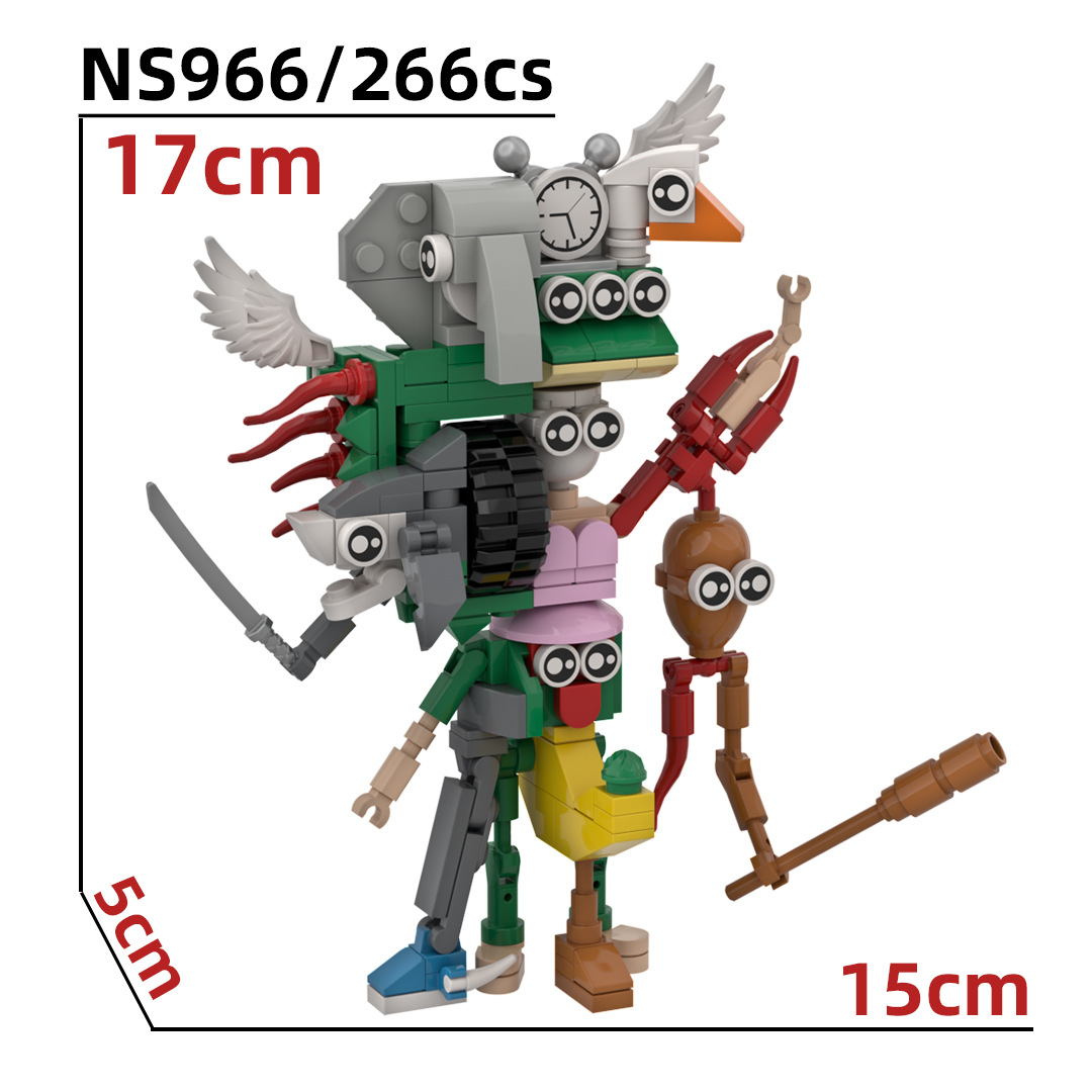 [예약판매] NS966 산과 바다의 고대 동물이 결합된 대형 보스