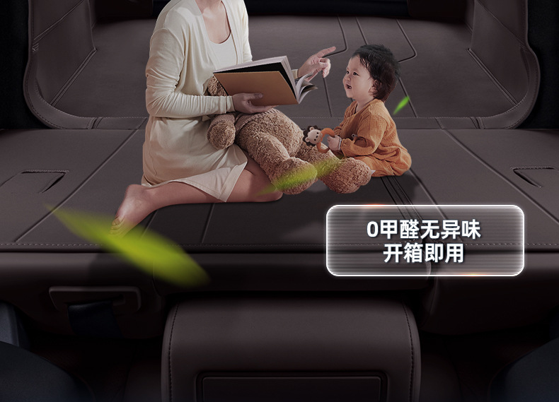 Dedicated to BYD Han trunk mat fully surrounded by 25 tail box mat DM-i glory version EV a generation of hair