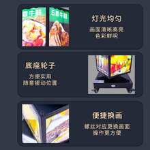 户外立式落地可移动方形旋转灯箱多层组合四面网红抽画滚动广告牌