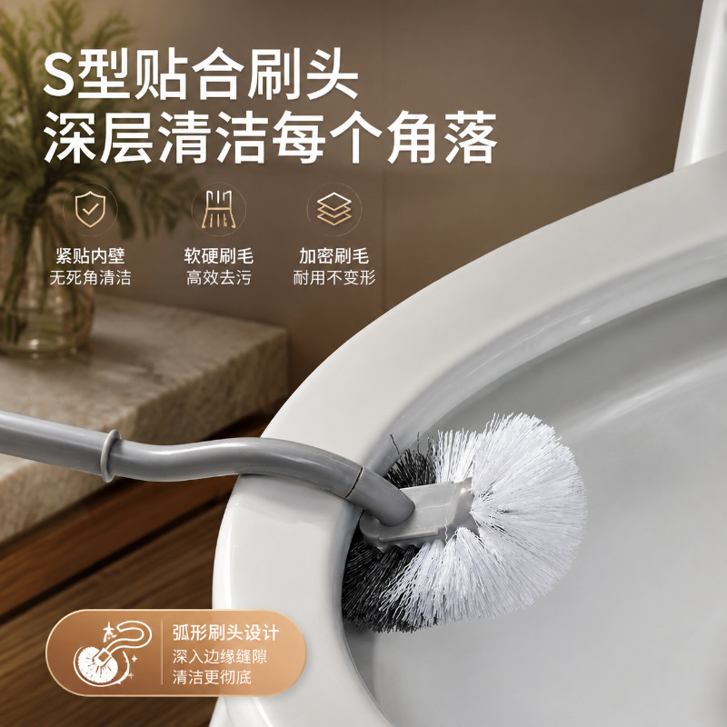 Curved elbow toilet cleaning brush with soft dense bristles, does not leave stains, cleans the gaps inside the toilet