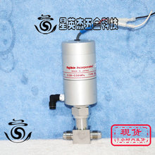 A069*FUJIKIN ��ʿ��߉����y���y 165K 0.39~0.59MPA 1/4 VCR��