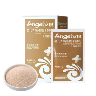 ������ĸ�߻��Ըɽ�ĸ48g���ð����z�^��������l�ͷ����������]